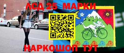 каннабис Кингисепп