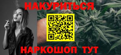 ПСИЛОЦИБИНОВЫЕ ГРИБЫ Кимры