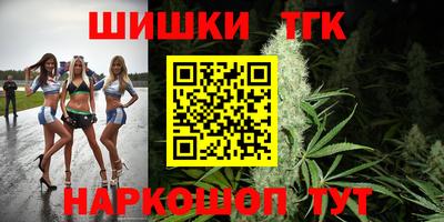 MDMA Premium VHQ Беслан