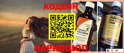 ПСИЛОЦИБИНОВЫЕ ГРИБЫ Кимры