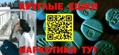 винт Кинель