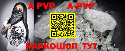 MDMA Premium VHQ Беслан