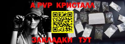 каннабис Кингисепп