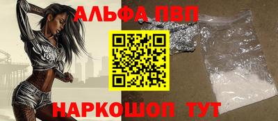 ПСИЛОЦИБИНОВЫЕ ГРИБЫ Кимры
