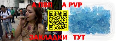 каннабис Кингисепп