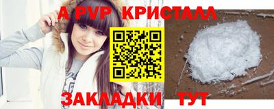 MDMA Premium VHQ Беслан