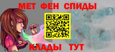 jwh Волжский