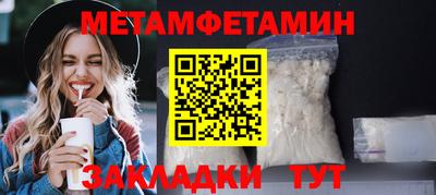 ПСИЛОЦИБИНОВЫЕ ГРИБЫ Кимры