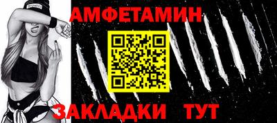 ПСИЛОЦИБИНОВЫЕ ГРИБЫ Кимры