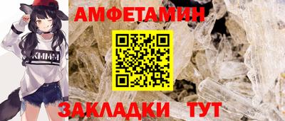 бошки Берёзовский