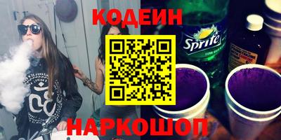 винт Кинель