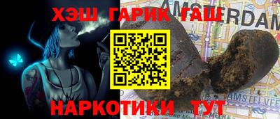 каннабис Кингисепп