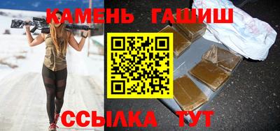 бошки Берёзовский