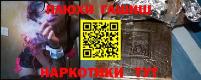 ПСИЛОЦИБИНОВЫЕ ГРИБЫ Кимры