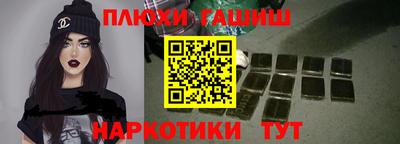 бошки Берёзовский