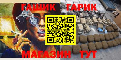 бошки Берёзовский