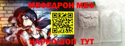 винт Кинель