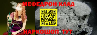ПСИЛОЦИБИНОВЫЕ ГРИБЫ Кимры