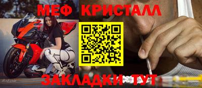 каннабис Кингисепп