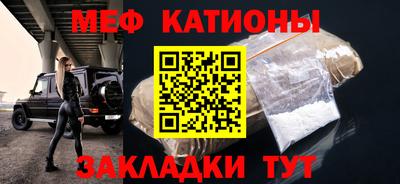 ПСИЛОЦИБИНОВЫЕ ГРИБЫ Кимры