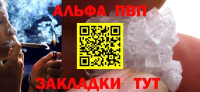 ПСИЛОЦИБИНОВЫЕ ГРИБЫ Кимры