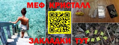 винт Кинель