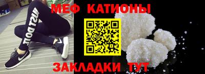 ПСИЛОЦИБИНОВЫЕ ГРИБЫ Кимры