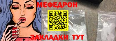 ПСИЛОЦИБИНОВЫЕ ГРИБЫ Кимры