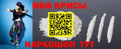 каннабис Кингисепп