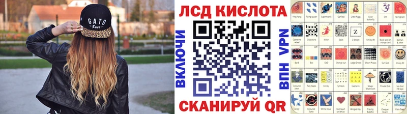 Марки N-bome 1,8мг  MEGA вход  Солнечногорск  как найти закладки 